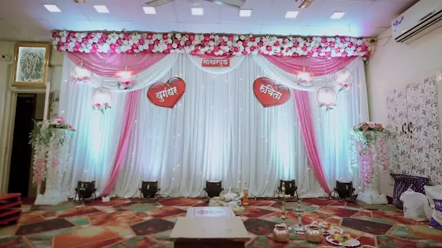 Yugu & Ruchita, Engagement Highlight